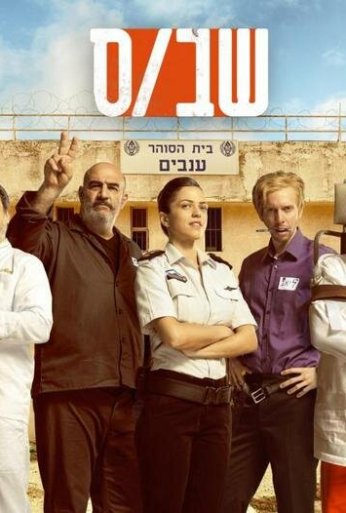 Зона (2019) онлайн бесплатно